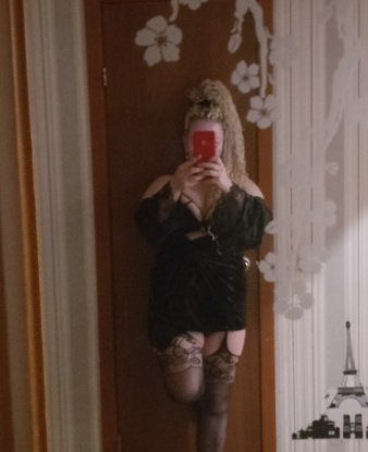 Елена, 35